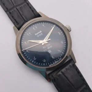 Hmt 2024 slim watches