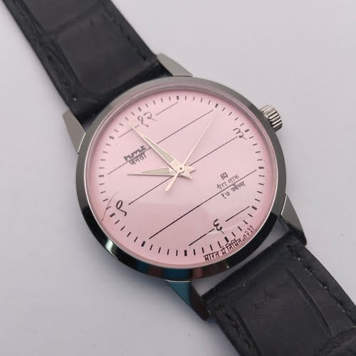 HMT Janata Super aged dial | Vintage watches, Watches for men, Wrist watch