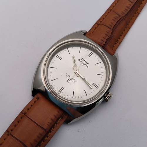 HMT Avinash Beautiful Wrist Watch AZ 413