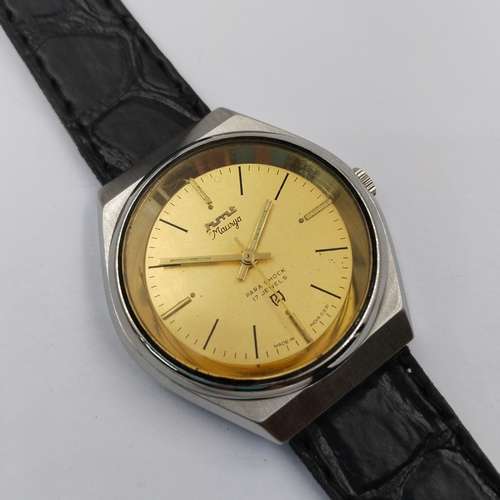 HMT Maurya Beautiful Wrist Watch AZ 2118