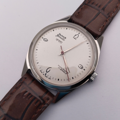 HMT Janata Beautiful Wrist Watch AZ 3545